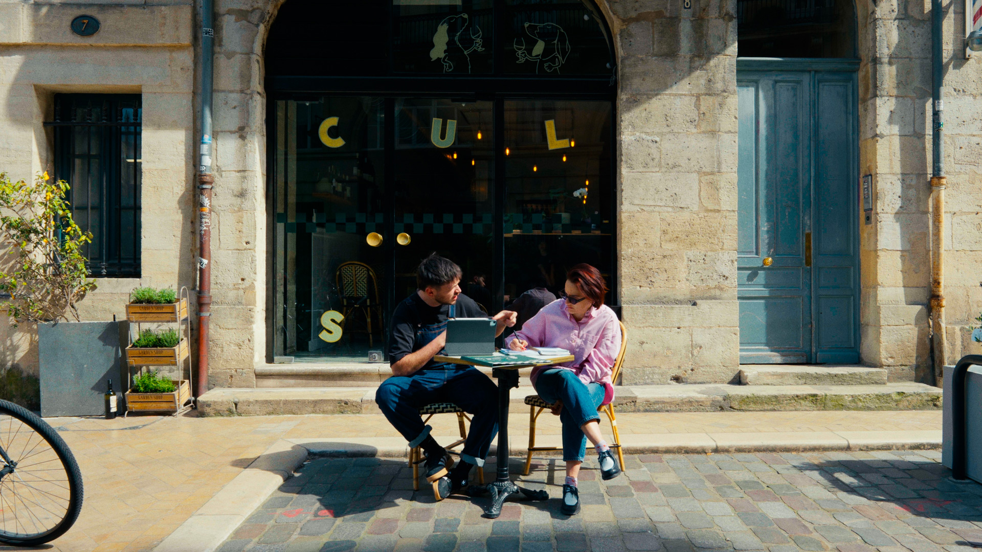 CULSEC 1 backgroundvideo